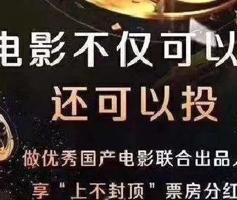 OP投资骗局被揭发，已有超32.7人被骗！