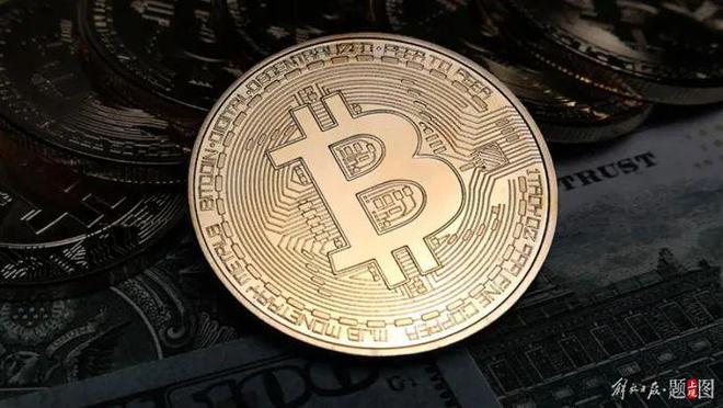 九游体育-关于比特币遭遇大幅下滑超480%，投资者恐慌性抛售的信息