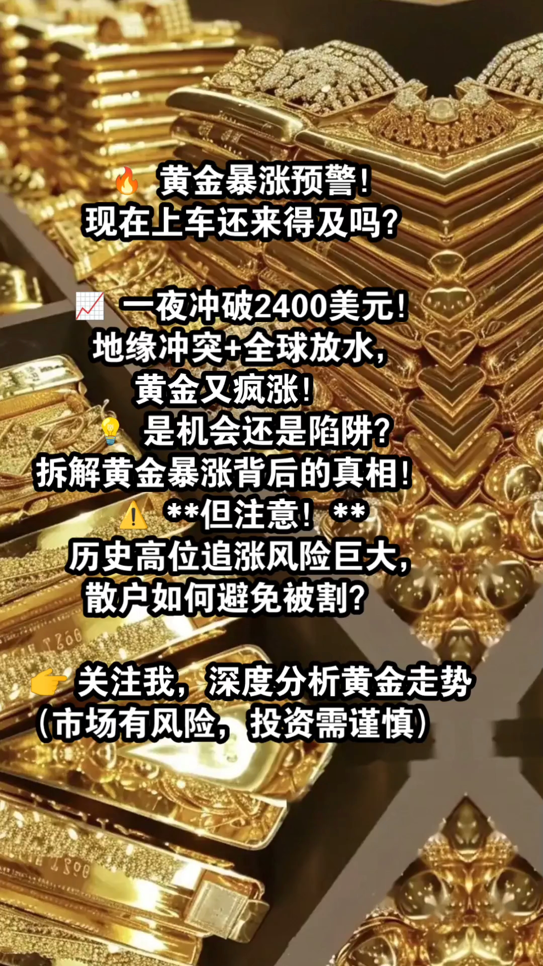 九游体育-MATIC冲破23美元价位，上涨周期是否已经到来？的简单介绍