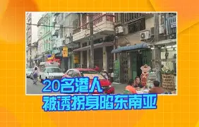 USDT骗局案件被揭露，已有超53人被骗！，引发热议