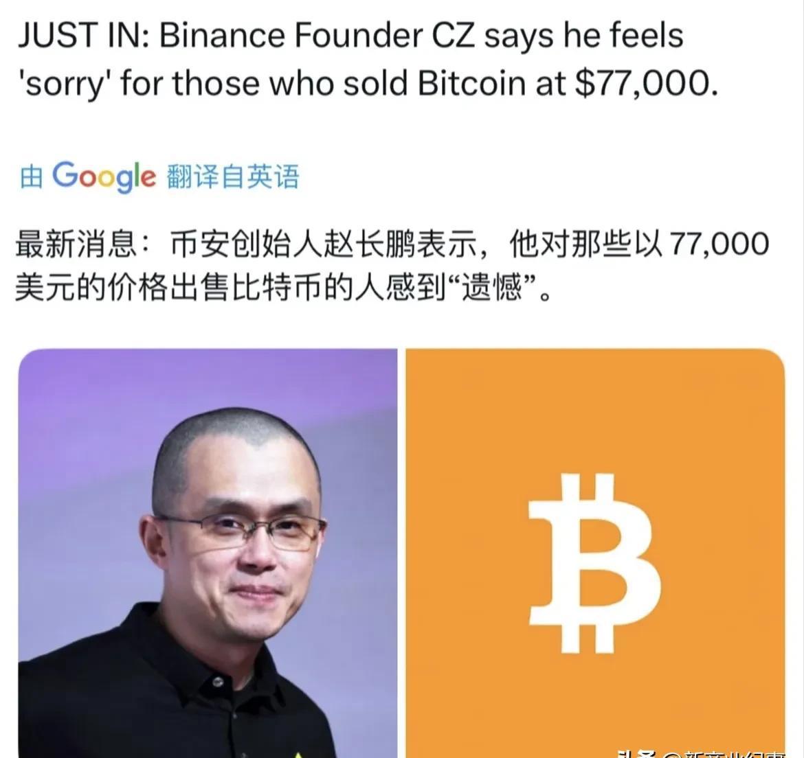 九游体育-币安币冲破22.75美元关口，多头行情是否如期而至？的简单介绍