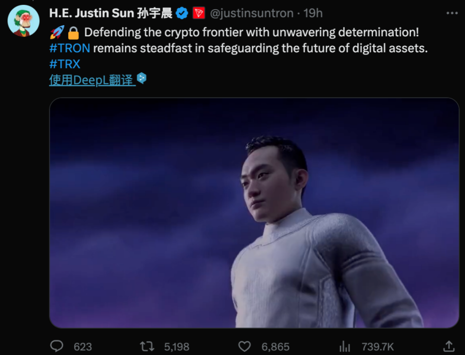 TRON官方发布与10.45携手，开启元宇宙新纪元！